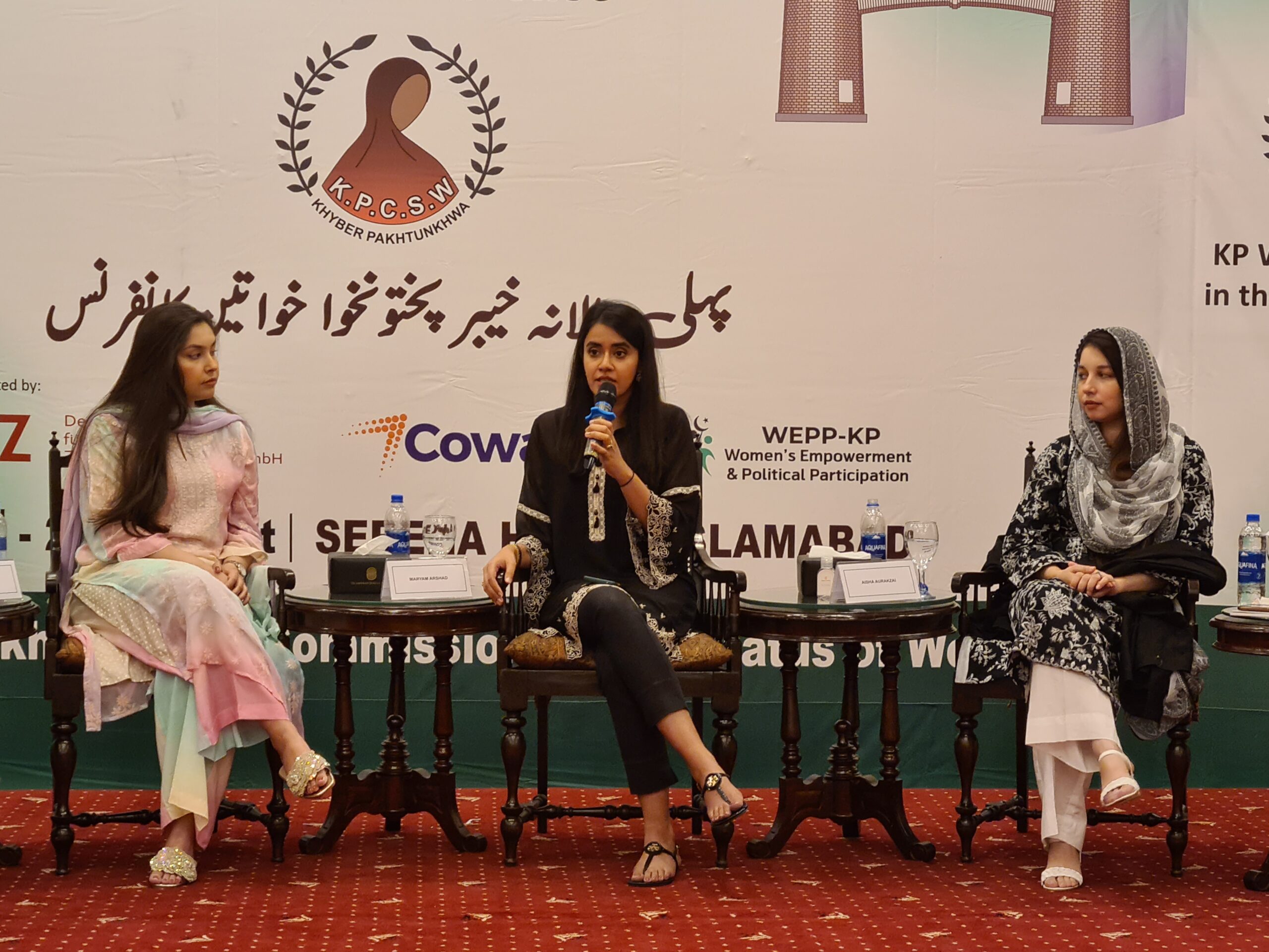 Empower women to achieve greater prosperity for all Pakistanis